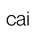 CAI - Home